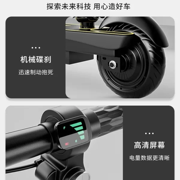 Электроскутер mini folding electric scooter student ride two wheeled battery sacoche trottinette Électrique electric scooter
