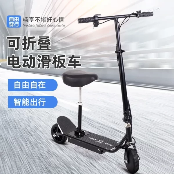 new home portable foldable electric scooter adult electric scooter