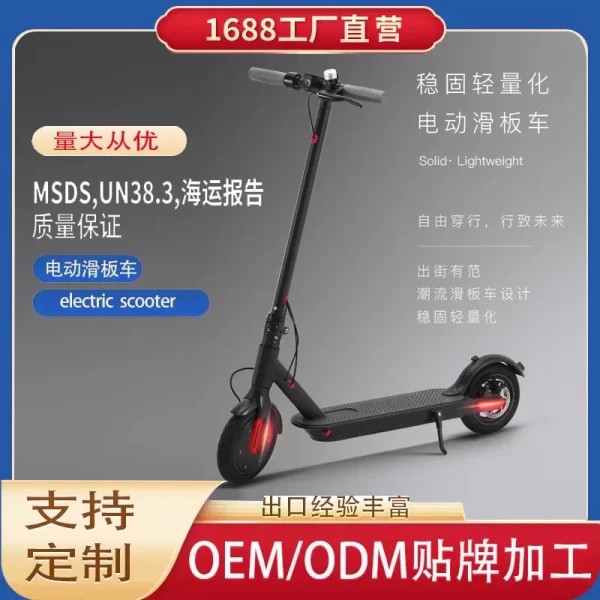 Электросамокат outdoor off road scooter adult scooter shock absorber patinete eléctrico foldable electric scooter