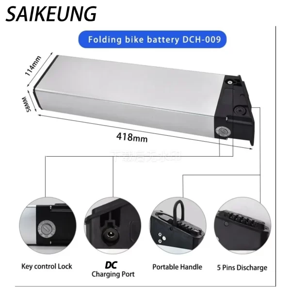 dch 009 48v 17.5ah 20ah 30ah 40ah 50ah battery for 2022 new engwe ep 2 pro engine pro upgraded version for mate x bike battery