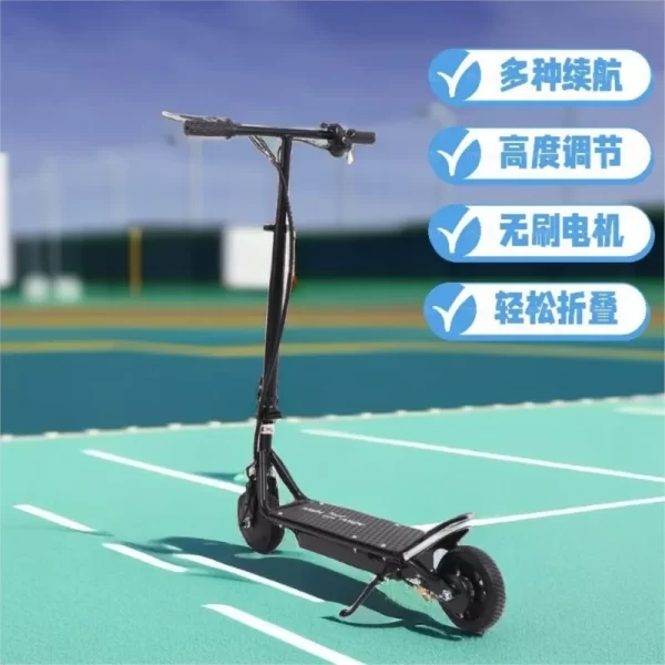 new home portable foldable electric scooter adult electric scooter