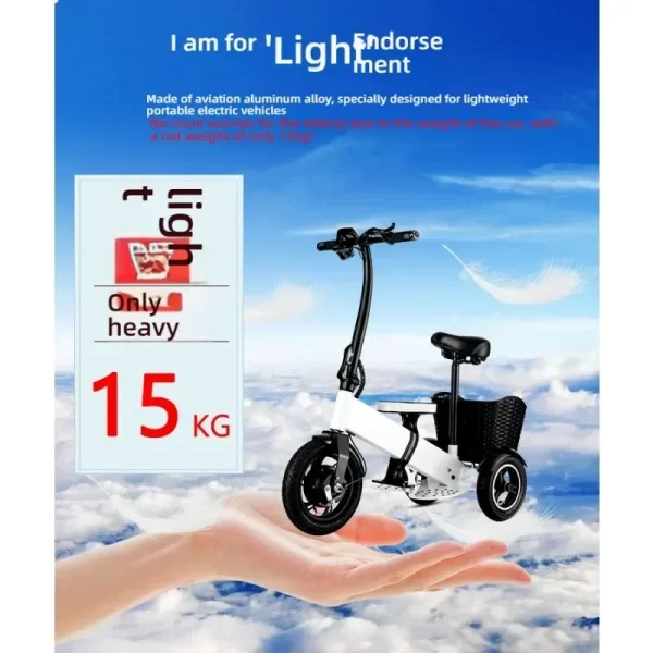folding electric bikes professional chauffeur aluminum alloy ultra lightweight portable small commuting electric bicycle