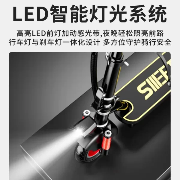 Электроскутер mini folding electric scooter student ride two wheeled battery sacoche trottinette Électrique electric scooter