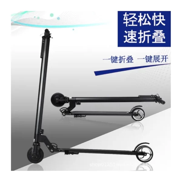 carbon fiber electric scooter adult walking folding ultra light standing portable mini pedal work artifact scooter eetrique