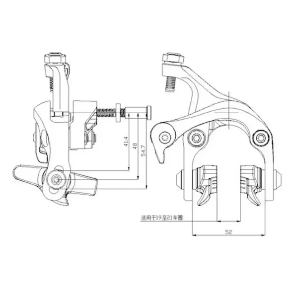 road bicycle brakes 47 57mm front rear c brake calipers aluminum alloy pull caliper front rear cycling brake